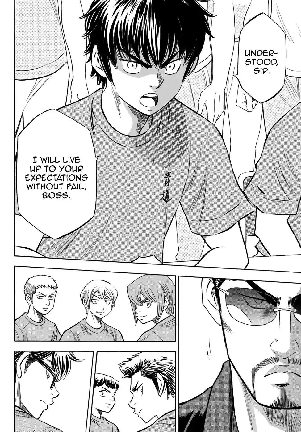 Daiya no A - Act II Chapter 188 10